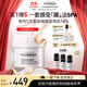 菲洛嘉（Filorga）白泡泡清潔面膜55ml日常清潔去角質(zhì)面膜節日禮物