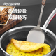 亞摩斯（Amos）純鈦鍋鏟湯勺 家用盛湯煎炒菜不粘鍋鏟子耐高溫防燙手柄廚具單件裝 純鈦鍋鏟
