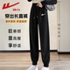 回力（Warrior）螺紋束腳休閑褲女2025年春秋季新款寬松牛奶絲城市戶(hù)外運動(dòng)風(fēng)褲子