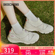 斯凱奇（Skechers）懶懶鞋女鞋秋季一腳蹬休閑鞋厚底懶人鞋軟底運動(dòng)鞋117310