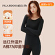 帕蘭朵【A類(lèi)防螨】保暖內衣女套裝秋衣秋褲女套裝內穿打底純棉7A抗菌XL