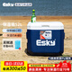 愛(ài)斯基（ESKY）車(chē)載保溫箱戶(hù)外冷藏箱大容量商用擺攤食品保熱箱露營(yíng)野餐凍箱52L