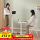 舒福思升降桌移動(dòng)書(shū)桌學(xué)習桌筆記本電腦桌床邊辦公桌站立式工作臺高腳桌 【基礎款】氣動(dòng)升降站立桌 白色
