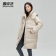 雪中飛羽絨服女長(cháng)款2025冬季韓版修身百搭保暖外套暖米色M