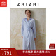 致知ZHIZHI 山亭柳 襯衫式連衣裙女2025春季新款顯瘦流行腰部抽褶 清水藍(lán) S