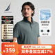 諾帝卡（NAUTICA）【大促爆款】男裝25春夏新款挺括舒適輕膚涼感短袖POLO男KE5104 苔蘚綠0BQ M