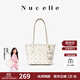 紐芝蘭（NUCELLE）飛馬小號托特包2025新款大學(xué)生上課上班通勤小個(gè)子單肩包生日禮物