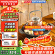 摩飛電器（Morphyrichards）圍爐煮茶器 電陶爐配玻璃茶壺+燒烤網(wǎng)養生壺烹茶燒水煮茶一體機  MR6083 【全玻璃0膠水】 深灰色 0.65L