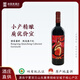 榜榮前程寧夏國產(chǎn)紅酒 賀蘭山東麓產(chǎn)區 雙有機酒莊橡木桶赤霞珠干紅葡萄酒 榜榮前程-蛇龍珠【單支品鑒】