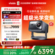 Vidda C2 Pro 海信4K超高清純?nèi)す庠婆_(tái)投影儀 家用白天臥室家庭影院(超級(jí)光學(xué)變焦)國(guó)家補(bǔ)貼20% 