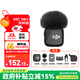 大疆（DJI）Mic Mini 迷你無(wú)線(xiàn)麥克風(fēng) 藍牙直播降噪領(lǐng)夾麥 手機相機采訪(fǎng) vlog 直播錄音收音麥 Mic mini 發(fā)射器（碳素黑） 標配