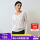 Olrain歐芮兒基礎百搭長(cháng)袖T恤上衣2025秋季女裝溫柔荷葉邊打底衫內搭 白色 S