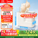 美的（Midea）雙子座分區洗衣機 迷你小型全自動(dòng)內衣褲襪臺式波輪 高溫煮洗除菌除螨 小巧不占地一鍵筒自潔 雙桶分區洗MNB7VA0E