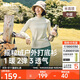蕉下（beneunder）打底衫半高領(lǐng)女搖粒絨修身高彈顯瘦百搭PM003