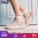 FILA 斐樂(lè )官方女鞋秋季新款板鞋蘿卜鞋厚底面包鞋休閑鞋運動(dòng)鞋子 奶白/煙玫瑰粉-GR 37.5