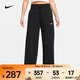 耐克（NIKE）女子加絨高腰闊腿運動(dòng)褲 SPORTSWEAR PHOENIX FLEECE DQ5616-010 S