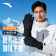 安踏（ANTA）保暖手套冬季男騎行手套滑雪防寒風(fēng)超厚觸屏防水電動(dòng)車(chē)登山 黑色M