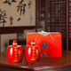 景德鎮陶瓷酒壇密封白酒瓶泡酒缸女兒紅酒壇定制酒壇子密封儲酒罐 3斤雙瓶鎖扣女兒紅空酒瓶配禮盒