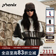 phenix菲尼克斯沖鋒衣男戶(hù)外山系登山服女防水防風(fēng)可拆卸硬殼夾克衛衣 深綠色 S