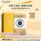 歐舒丹禮盒乳木果牛奶味潔膚皂250g清潔易沖洗保濕留香生日禮物送女友
