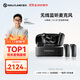 猛瑪【政府補貼15%】LARK MAX 2無線領(lǐng)夾麥克風一拖四專業(yè)音質(zhì)收音麥 AI降噪內(nèi)錄猛犸MOMA收音器