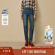茵曼（INMAN）2025秋冬女裝新款休閑貓須抓毛九分鉛筆牛仔褲顯瘦水洗小腳褲 深牛仔藍 28