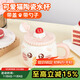 飛遇可愛(ài)系列 貓咪餅干馬克杯陶瓷蓋勺杯子450ml實(shí)用精致女生日禮物