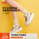 李寧奶酪3.0丨減震回彈經(jīng)典休閑鞋女子2025新款時(shí)尚百搭運動(dòng)鞋AGCV346