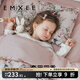 嫚熙（EMXEE）幼兒園被子三件套純棉嬰兒童床品被褥六七件套 天鵝舞曲 七件套【三件套+子被芯+母被芯+床墊芯+枕芯】