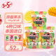 starsun什錦果味蒟蒻果汁果凍390克*3包 泰國進口兒童休閑零食禮包果凍