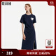歌莉婭開(kāi)叉針織學(xué)院風(fēng)連衣裙顯瘦氣質(zhì)通勤裙子女裝1B7J4H520 99U深藍 L (165)