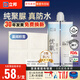 立邦優(yōu)氧聚脲柔光色美縫劑防水防霉耐黃變勾縫劑瓷磚地磚專(zhuān)用晨間積雪