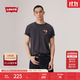 Levi's【商場(chǎng)同款】李維斯25年新款男士繡標針織休閑短袖T恤87373 鷹背黑 M