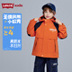 Levi's【小軟殼加絨】李維斯兒童風(fēng)衣男童2025冬裝童裝防風(fēng)外套女 蜜桔色 【內里加絨】 160 /76 【建議身高152-158cm】