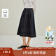 茵曼（INMAN）2025秋冬女裝新款休閑百搭高腰牛仔半身裙顯瘦寬松a字長(cháng)裙 深藍色 S