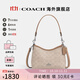 蔻馳（COACH）女包包奢侈品單肩斜挎手提包 沙黃色/灰褐色CBH15SVPWH