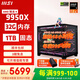 微星（MSI）全家桶9950X/5070/5080/5090D游戲主機電腦臺式機組裝電腦主機DIY整機海景房機箱 配置一9950X/32G/1T