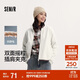森馬（Semir）外套女抗靜電搖粒絨寬松休閑冬季拼接立領(lǐng)插肩袖夾克101724108004