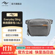 巔峰設計Peak Design 單肩攝影包 Everyday Sling V2 每日隨行二代 適用單反微單數碼相機包 PD斜挎通勤包 每日隨行包 6L-象牙灰