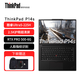 ThinkPad P14s  2025 Gen6 【政府補貼】 AI PC 聯(lián)想14.5英寸輕薄移動(dòng)圖形工作站設計師畫(huà)圖筆記本電腦 U5-225H RTX Pro 500 2.5K屏 32G內存 1TB固態(tài)硬盤(pán) 官方標配