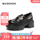 森達樂(lè )福鞋女款2025春秋新款商場(chǎng)同款厚底增高學(xué)院風(fēng)單鞋XLX01AA5 黑色 37