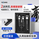 sijiang斯匠指甲刀鼻毛剪套裝指甲鉗家用指甲剪耳挖勺修甲工具黑色6件套
