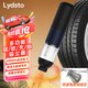 Lydsto車(chē)載吸塵器手持大吸力車(chē)家兩用吸塵器吸吹兩用無(wú)刷電機吸塵器 多功能+16000Pa吸力-黑