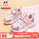 巴布豆（BOBDOG）女童鞋網(wǎng)面休閑鞋春秋款兒童運動(dòng)鞋 102513105 嫩粉/藕荷紫28