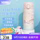 膳魔師（THERMOS）保溫杯女士不銹鋼卡通玉桂狗大耳狗系列生日禮物學(xué)生水杯 彩虹的夢(mèng) 350ml