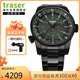 TRASER創(chuàng  )瑟瑞士P68 Pathfinder探路者系列戶(hù)外運動(dòng)石英氚氣男表109525