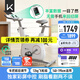 Keep動(dòng)感單車(chē) 家用健身器材12kg飛輪組 升級彩屏C3全能 自發(fā)電K0105E