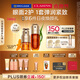 嬌韻詩黃金雙萃精華50ml眼霜20ml補(bǔ)水保濕滋潤抗皺淡紋維穩(wěn)教師節(jié)禮物