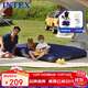 INTEX自動(dòng)充氣床帳篷充氣床墊戶(hù)外露營(yíng)墊雙人氣墊床旅行家用午休折疊床