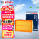 博世（BOSCH）空氣濾芯濾清器3359大眾寶來速騰朗逸探影探歌探岳POLO斯柯達明銳